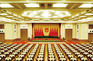 中国新兴集团 以中国新兴建设开发有限责任公司为核心，铸就卓越建筑施工服务