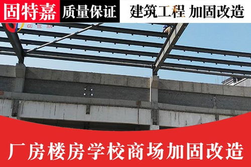 深圳市光明新区地基沉降加固工程承包与建筑施工服务详解